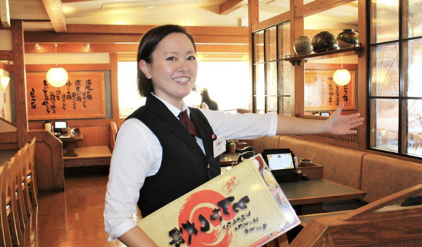 Job image of 16924 at Captain’s Group Co., Ltd.-0