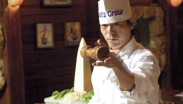 Job image of 16924 at Captain’s Group Co., Ltd.-1