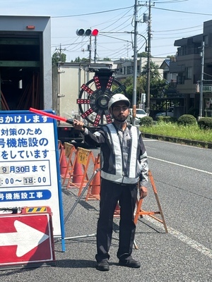 Imahe ng trabaho ng 17956 sa CREST HILLS PARTNERS-1