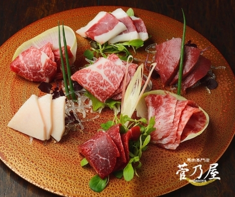 Imagen de trabajo 16937 en SENKO FARM CO.,LTD-0