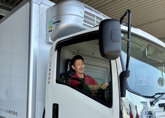 AGS Co.의 17318 채용 정보 이미지-2