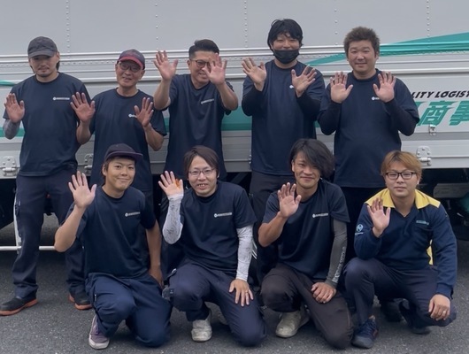 Imahe ng trabaho ng 15764 sa NN Shoji Co.-0