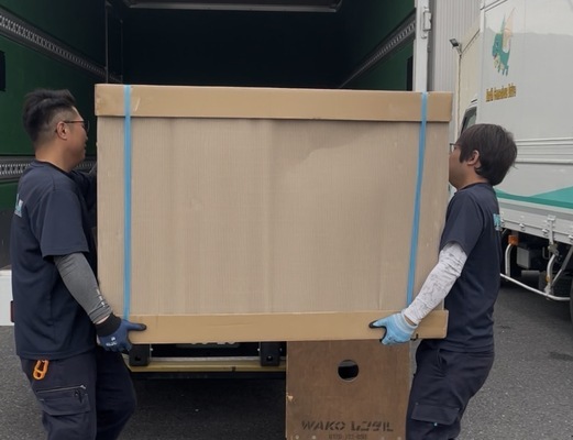 Imahe ng trabaho ng 15764 sa NN Shoji Co.-4