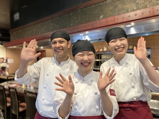 Imagem de emprego de 18055 em CHIBO-0