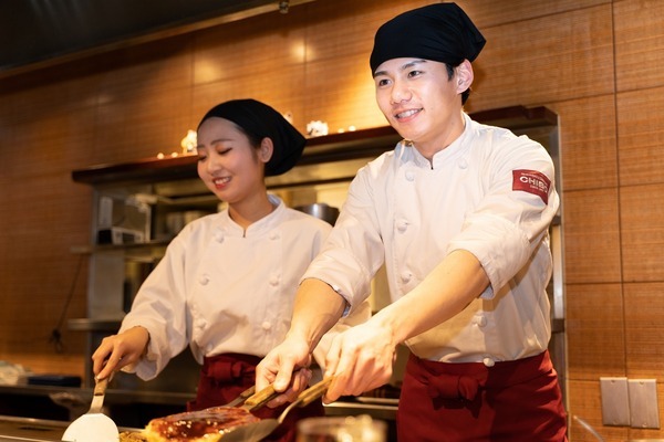 Imagem de emprego de 18055 em CHIBO-1