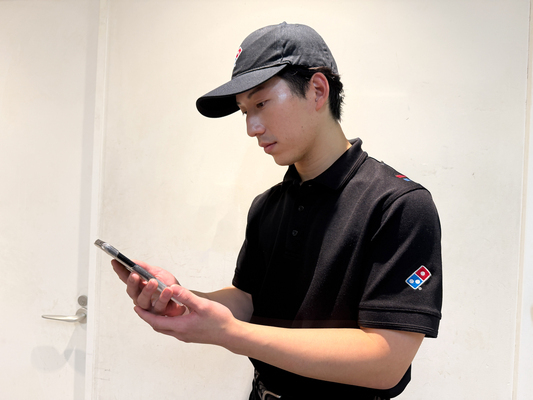 Job image of 18088 at Domino's Pizza-2