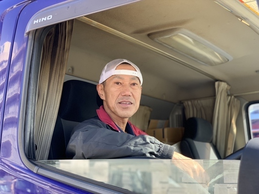 Imagem de emprego de 18099 em Narimasu Transportation Co., Ltd.-0