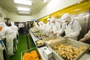 Job image of 18189 at Irifune Co.