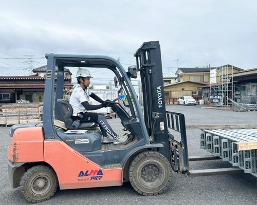 Job image of 17670 at Alma Co., Ltd.-0