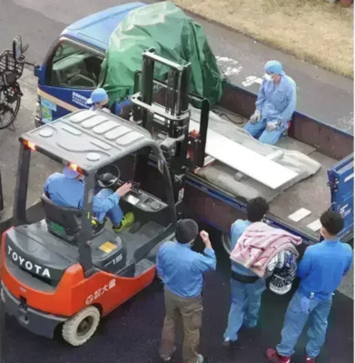 Job image of 18262 at Okura Co., Ltd.-0