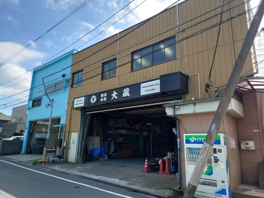 Job image of 18262 at Okura Co., Ltd.-2