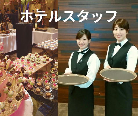 Job image of 17403 at Shunju-service.Co.Ltd-0