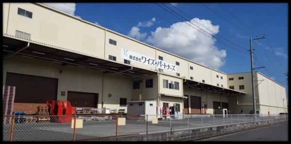 株式会社ワイズ・パートナーズの18280の求人画像-4