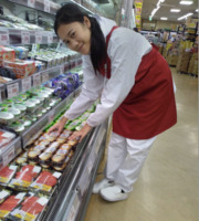 SUPER SANEI Co.,Ltd의 18254 채용 정보 이미지