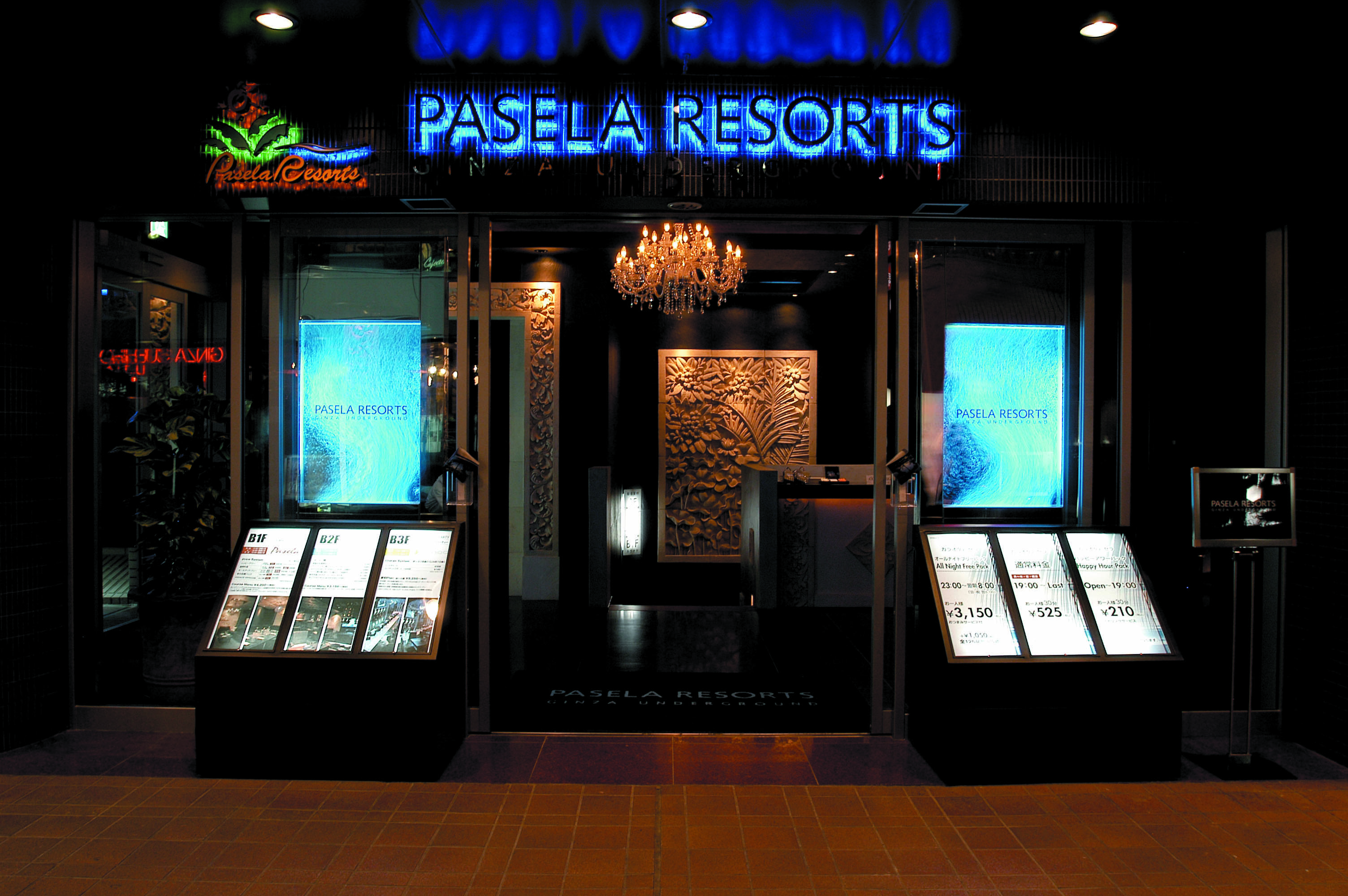 NS GROUPの16889的招聘影像-2