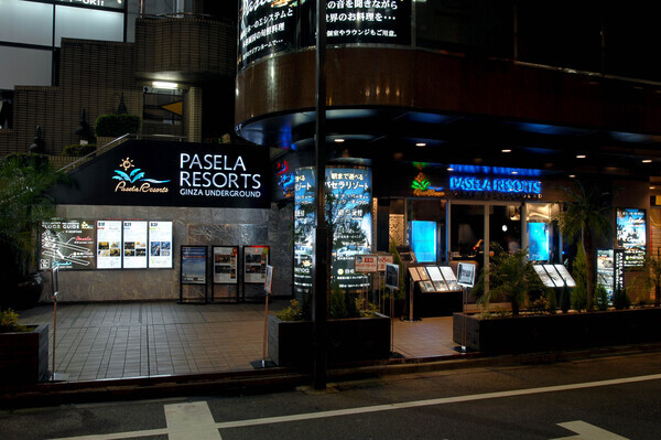 Job image of 17383 at NS GROUP-4