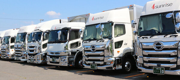 Imahe ng trabaho ng 17682 sa Sunrise Logisport Co.-0