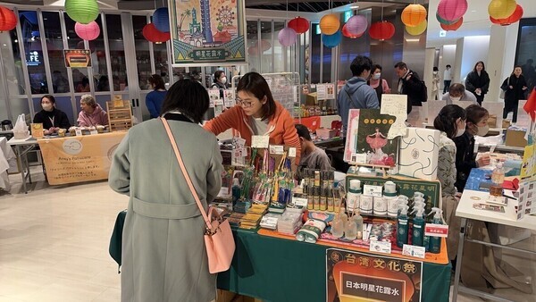 Hình ảnh công việc của 18435 tại Nihon minshin flower water Co.-0