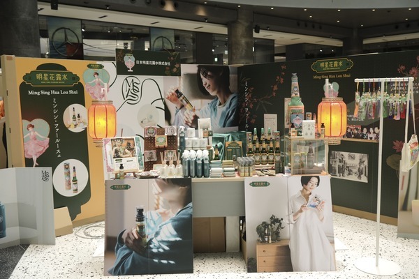 Hình ảnh công việc của 18435 tại Nihon minshin flower water Co.-4