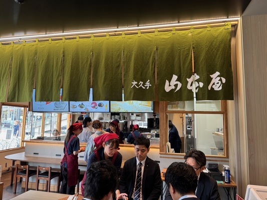 Kataiwa Co., Ltd.의 18339 채용 정보 이미지-0