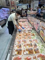 |株式{かぶしき}|会社{がいしゃ}ジャンプの18477の求人画像