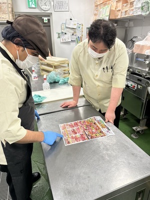 |株式{かぶしき}|会社{がいしゃ}ジャンプの18477の求人画像-1