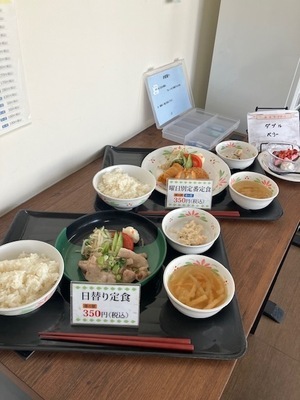 Job image of 18465 at Akasa Co., Ltd.-2