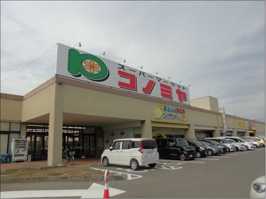 Gambar pekerjaan dari 18552 at Konomiya-0