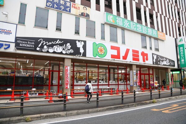 Job image of 18496 at Konomiya-0