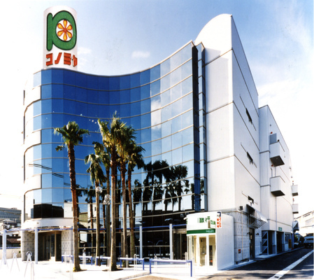 Job image of 18495 at Konomiya-0