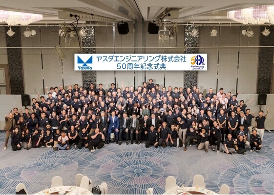 Gambar pekerjaan dari 18579 at Yasuda Engineering Co., Ltd.-3