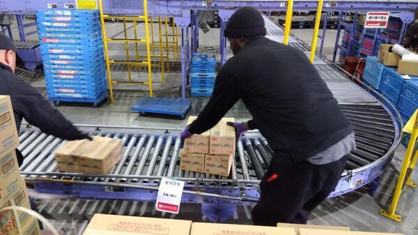 Ｓ－ＴＡＦＦ株式会社の18670の求人画像-0