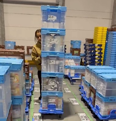 Ｓ－ＴＡＦＦ株式会社の18673の求人画像-2