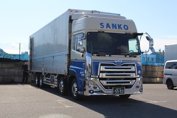 三光株式会社の18707の求人画像-0