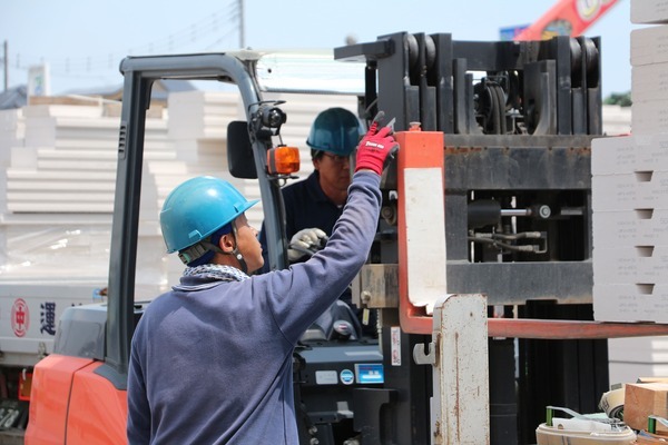 Imagem de emprego de 18099 em Narimasu Transportation Co., Ltd.-3