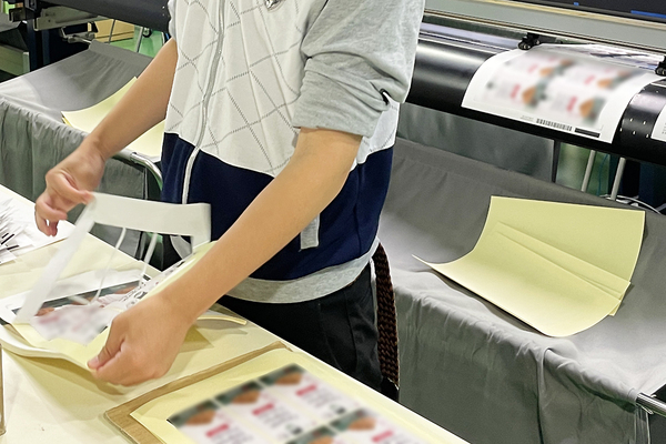 Job image of 18776 at Raksul Factory Co., Ltd.-0