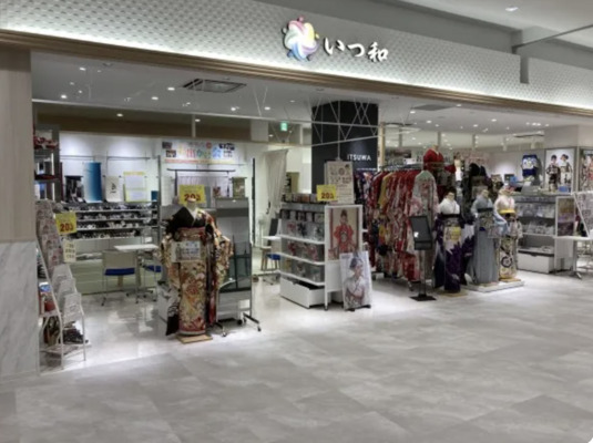 Job image of 18846 at ITSUWA CO., Ltd-1