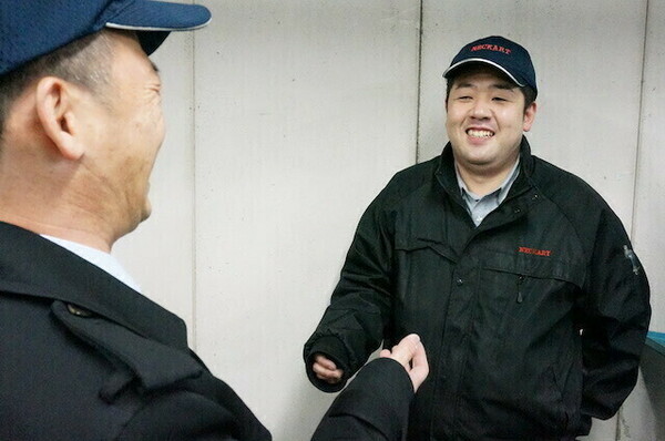 Gambar pekerjaan dari 18834 at NECKART CO., LTD.-1