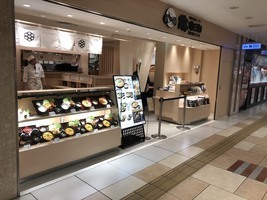 Job image of 18878 at Old River