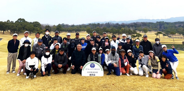 Ryosen Golf Club Co., Ltd.의 18883 채용 정보 이미지-4