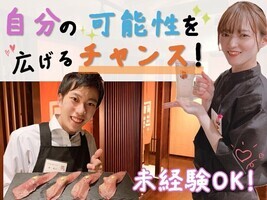 ホリイフードサービス|株式{かぶしき}|会社{がいしゃ}の18922の求人画像