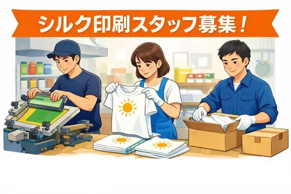 Gambar pekerjaan dari 18941 at WBP GROUP CO.,LTD-0