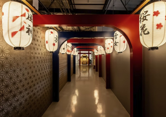 Ochiizumi Sumo Room의 18954 채용 정보 이미지-1