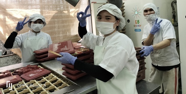 Oshima Co., Ltd. मा 18971 को काम चित्र-0