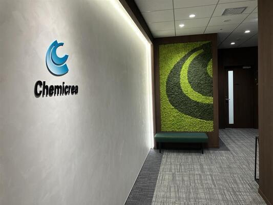 Chemicrea Co., Ltd. ရှိ 19045 အတွက်အလုပ်ခေါ်ဓာတ်ပုံ-1