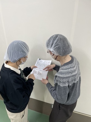 Shinobu Foods Co., Ltd.의 19102 채용 정보 이미지-0