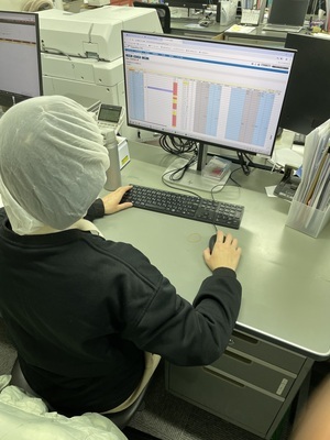 Shinobu Foods Co., Ltd.의 19102 채용 정보 이미지-1