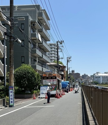 |株式{かぶしき}|会社{がいしゃ}ジャパン・トラスティ・サービスの19071の求人画像-1