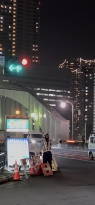 |株式{かぶしき}|会社{がいしゃ}ジャパン・トラスティ・サービスの19071の求人画像-2