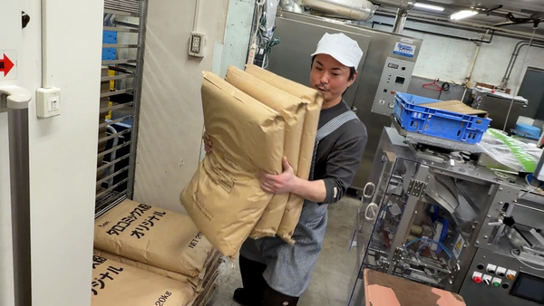 Job image of 19077 at Taroko Co., Ltd.-1